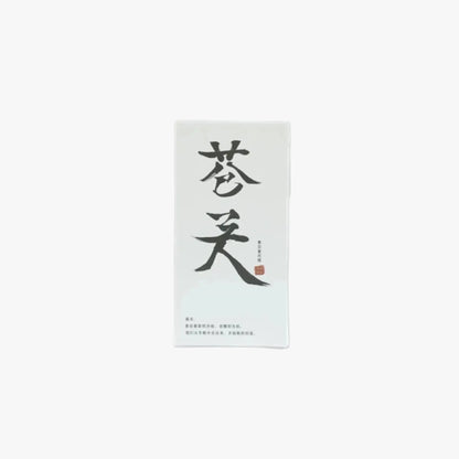 Spring Awakening incense on white background