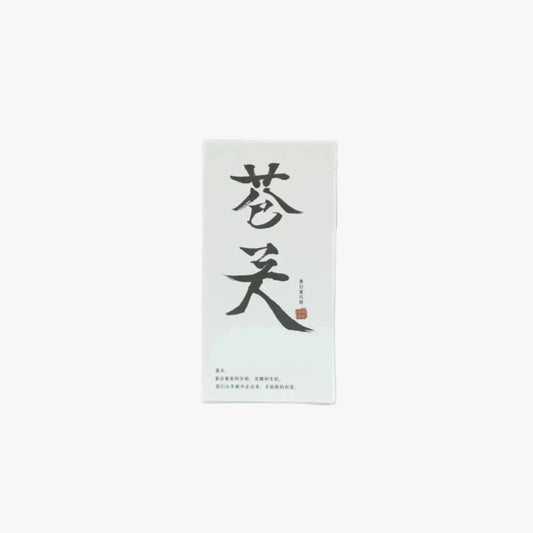 Spring Awakening incense on white background
