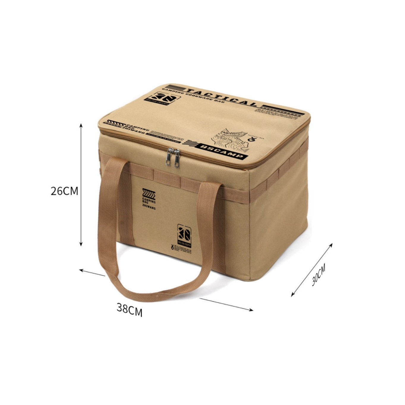 Outdoor Foldable Storage Box 30L
