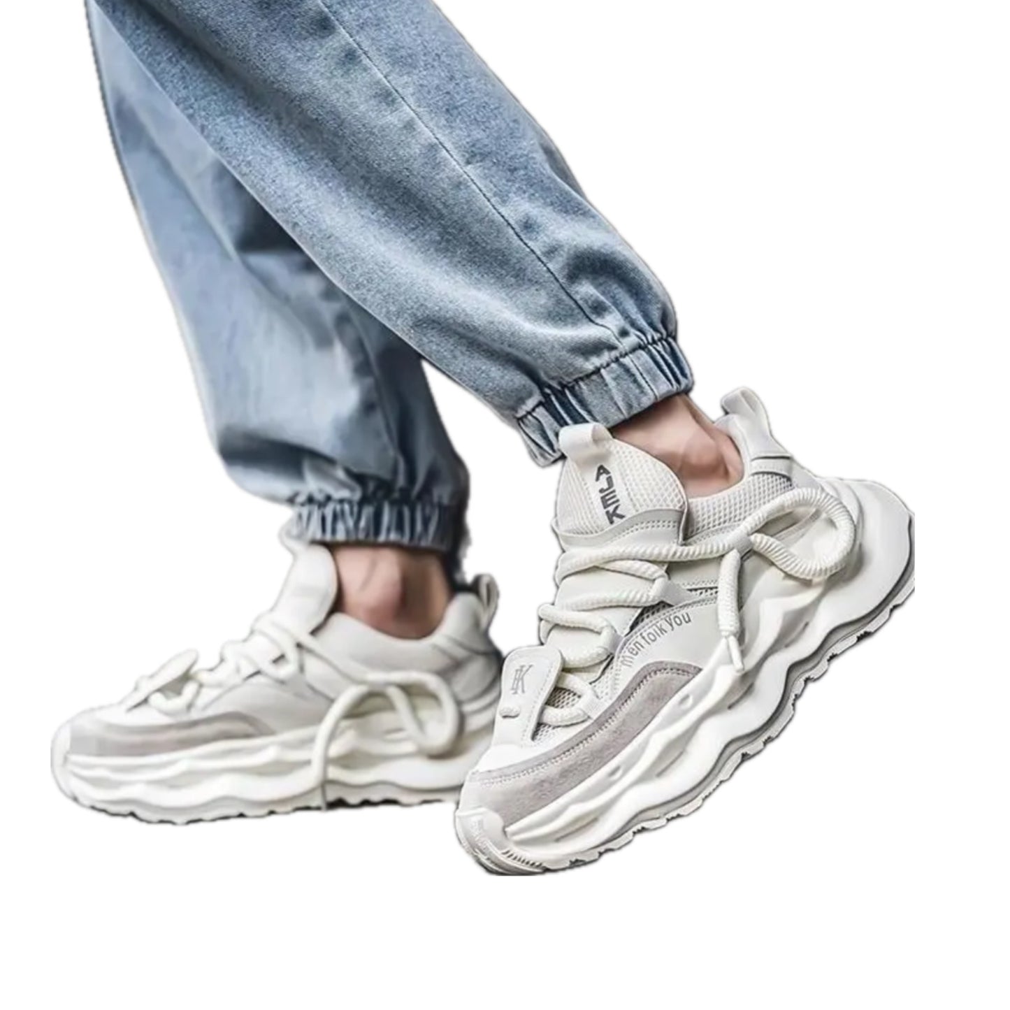 Men's Trendy Chunky Sneakers